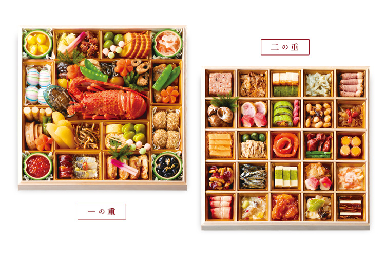 おせち 特撰