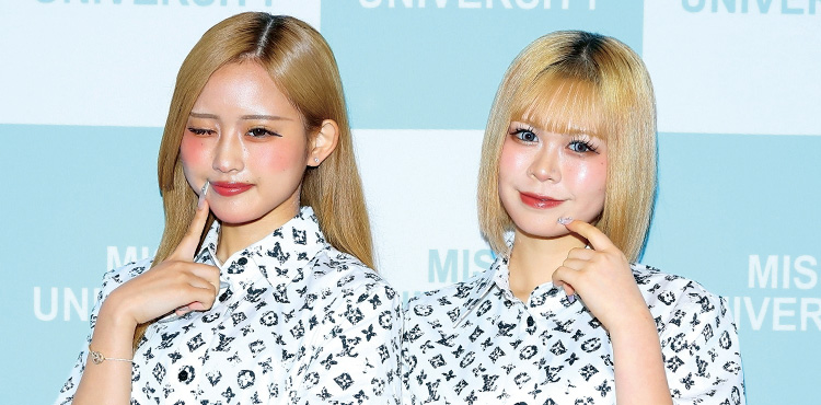 スーパーハイスクール